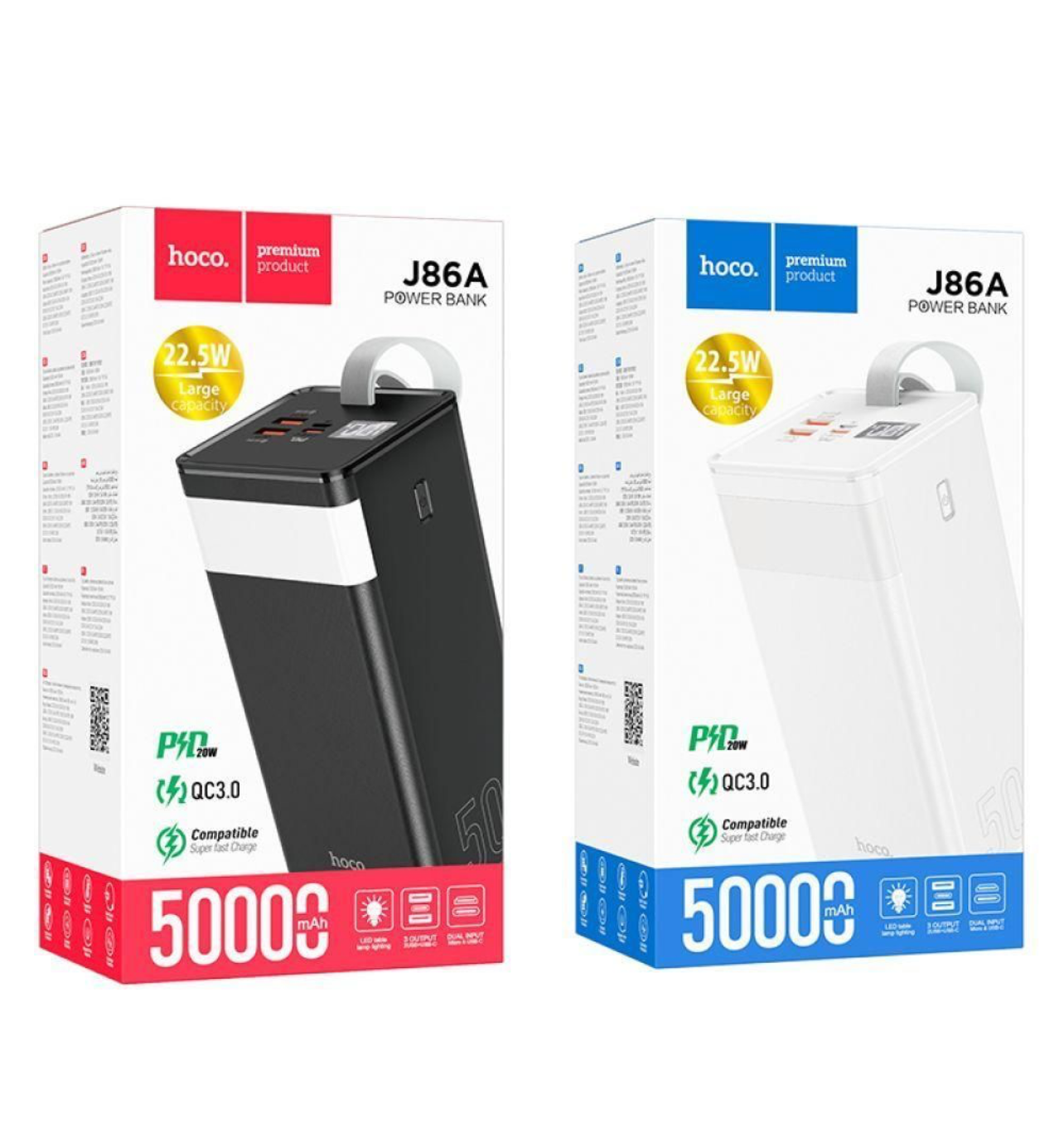 Power Bank Hoco 22.5W 50000 mAh